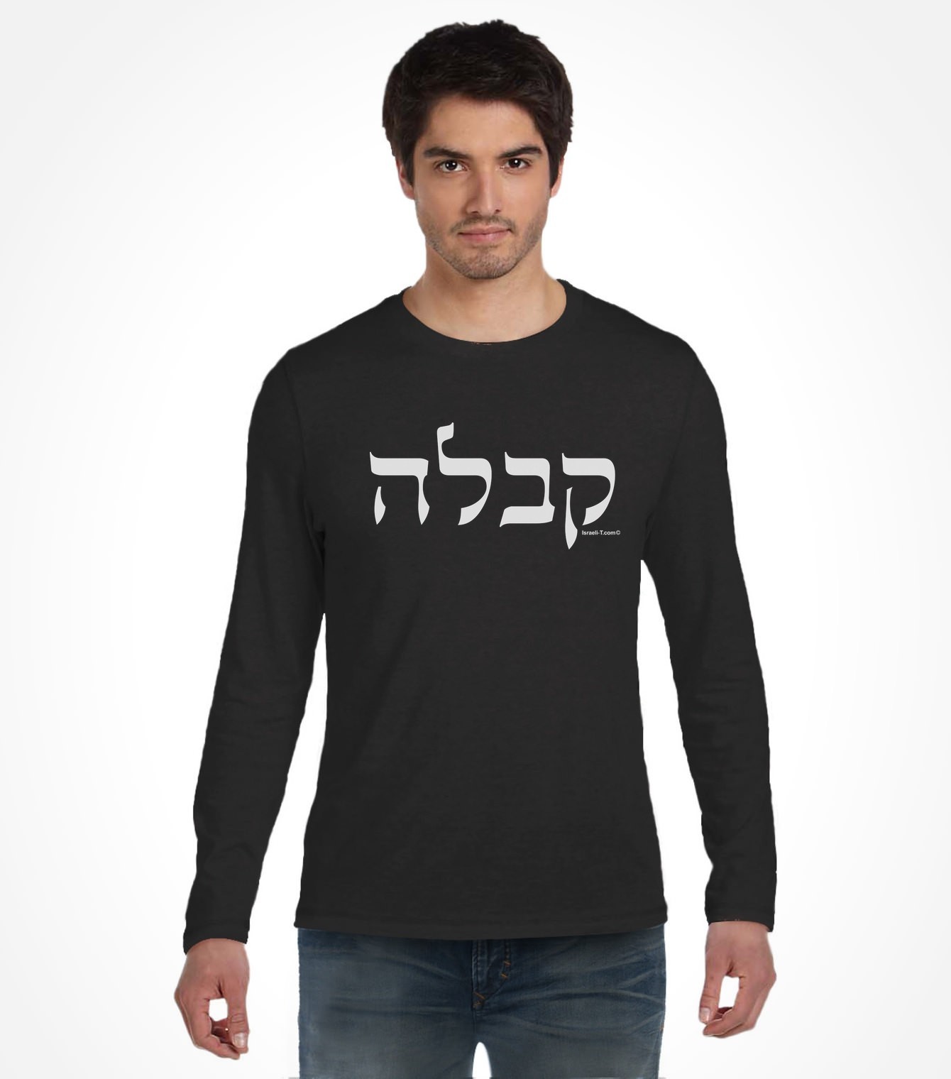 hebrew star wars shirt