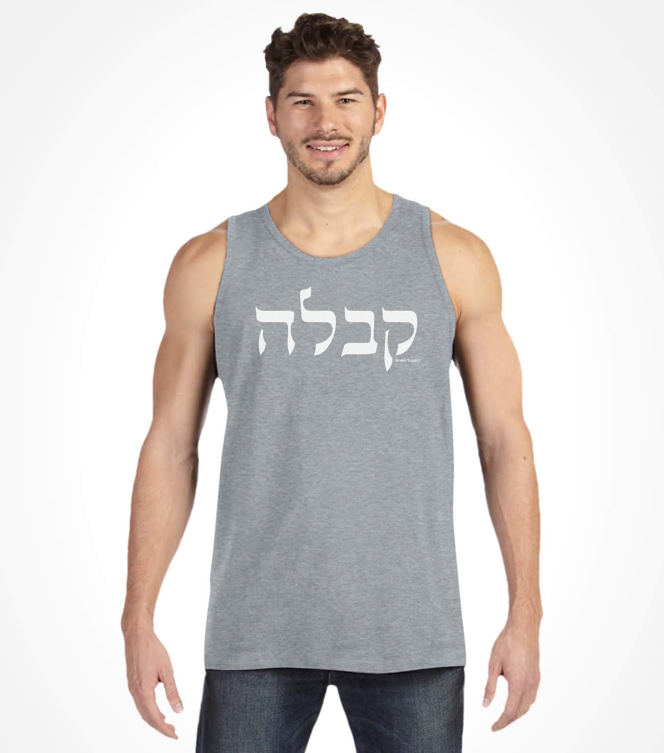 t shirt in hebrew