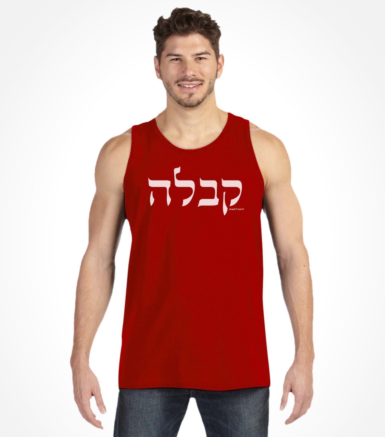 hebrew hammer t shirt