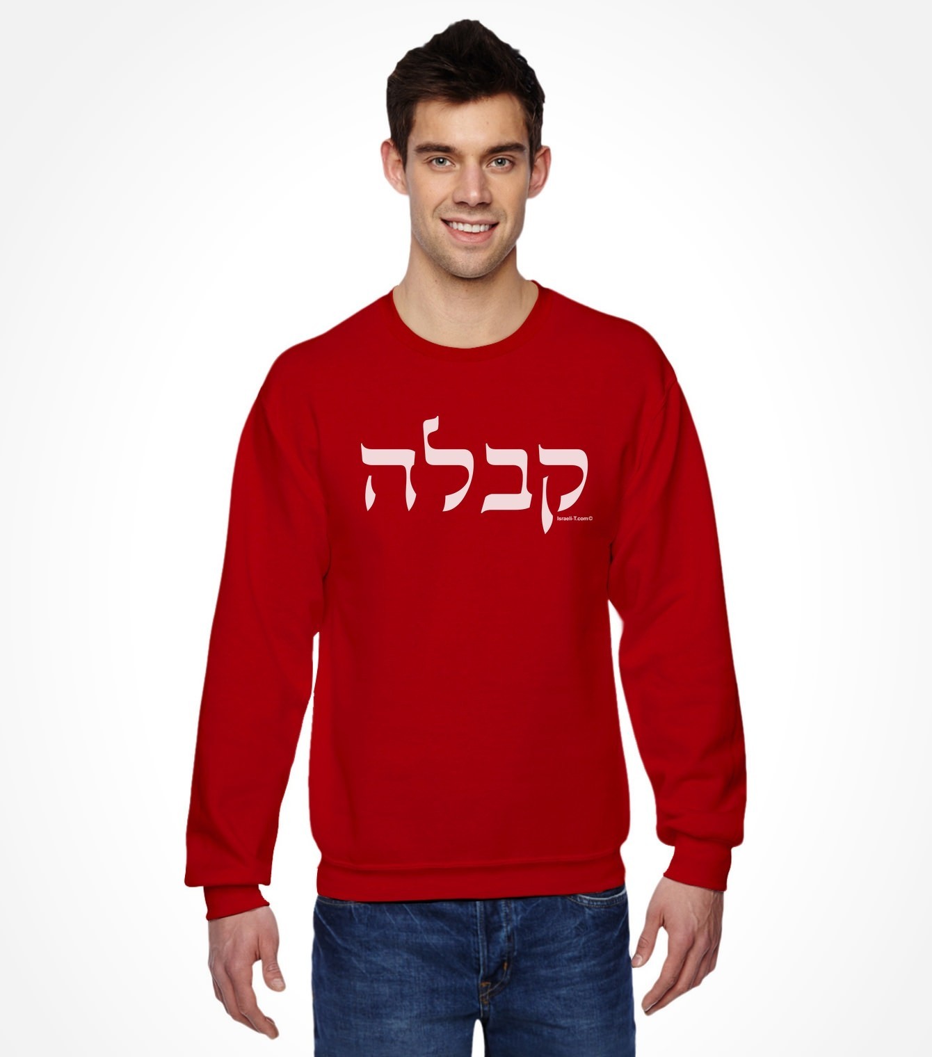 t shirt in hebrew