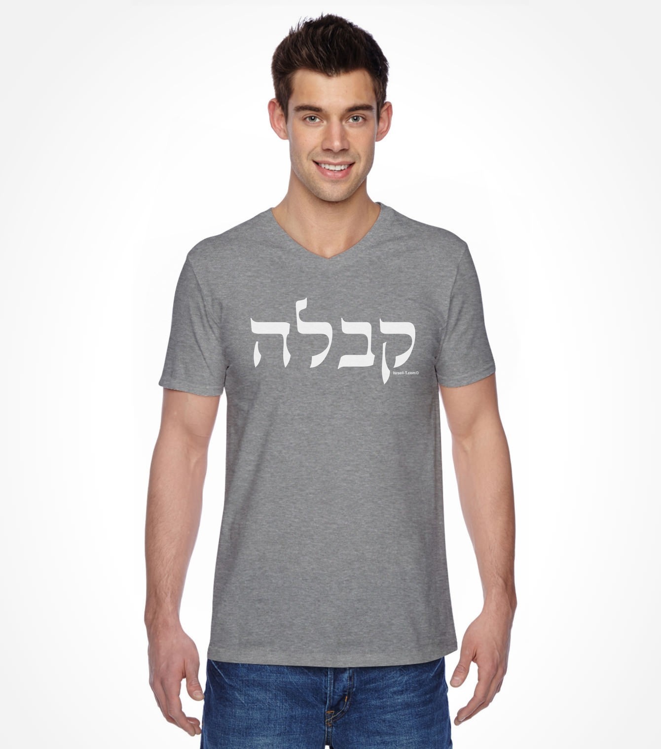 hebrew star wars shirt