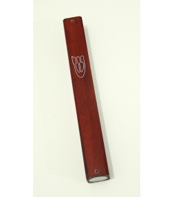 Wooden Jewish Mezuzah