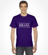 Make Israel Great Again - Israel Support Shirt