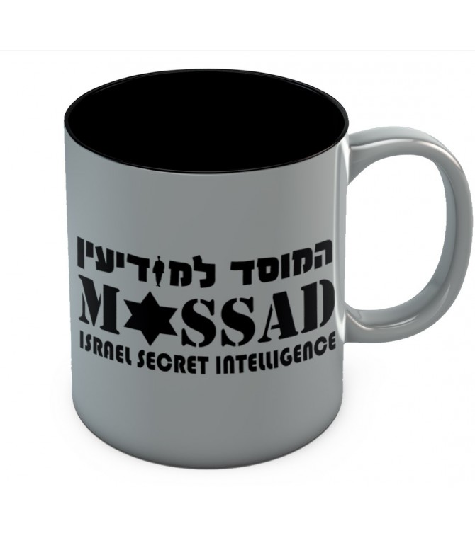 Mossad Israel Secret Intelligence Coffee Mug