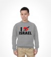 I Love Israel Shirt