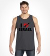 I Love Israel Shirt