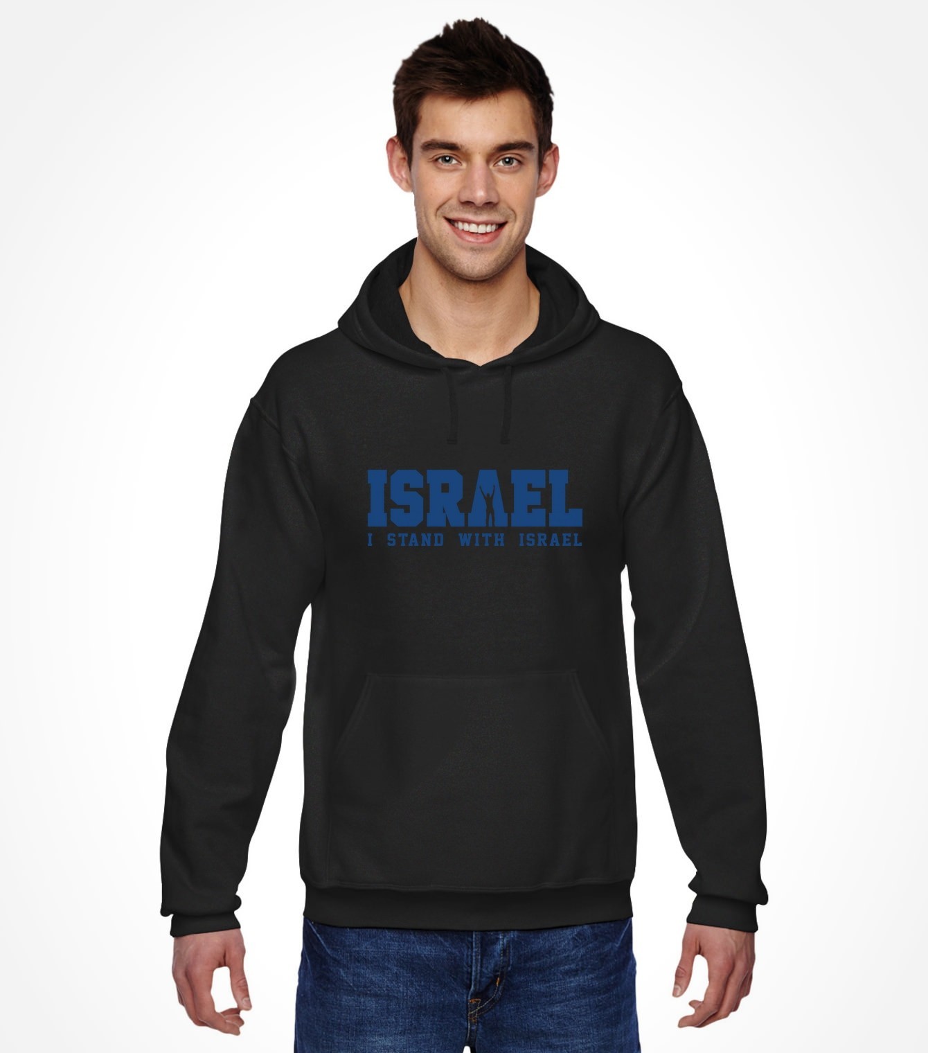 I Stand with Israel Shirt - Israeli-T